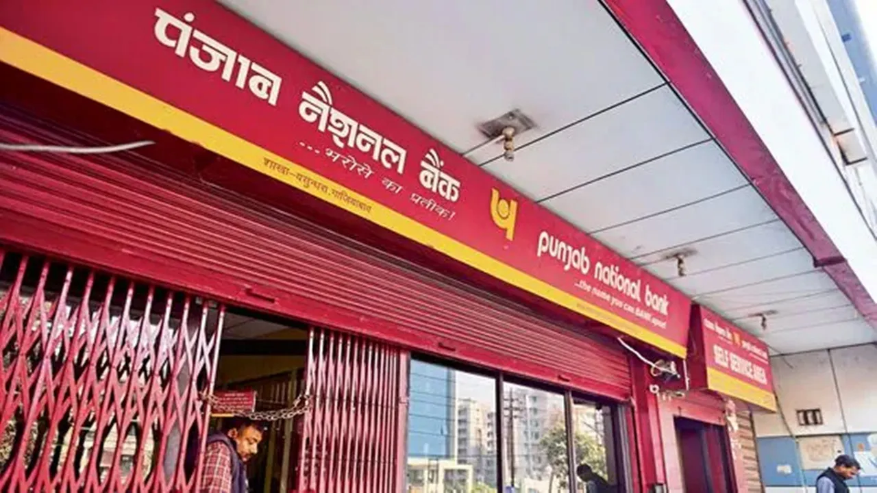 bank holidays january 2026, january 2026 bank holidays, RBI bank holiday list, ব্যাংক ছুটি জানুয়ারি ২০২৬, জানুয়ারি ২০২৬ ব্যাংক বন্ধ, RBI bank holiday calendar, india bank holidays 2026, republic day bank holiday, makar sankranti bank holiday, saraswati puja bank holiday, netaji subhas chandra bose birthday bank holiday, sunday bank holiday, second saturday bank holiday, fourth saturday bank holiday, SBI bank holiday, HDFC bank holiday, ICICI bank holiday, west bengal bank holiday january 2026, state wise bank holidays india