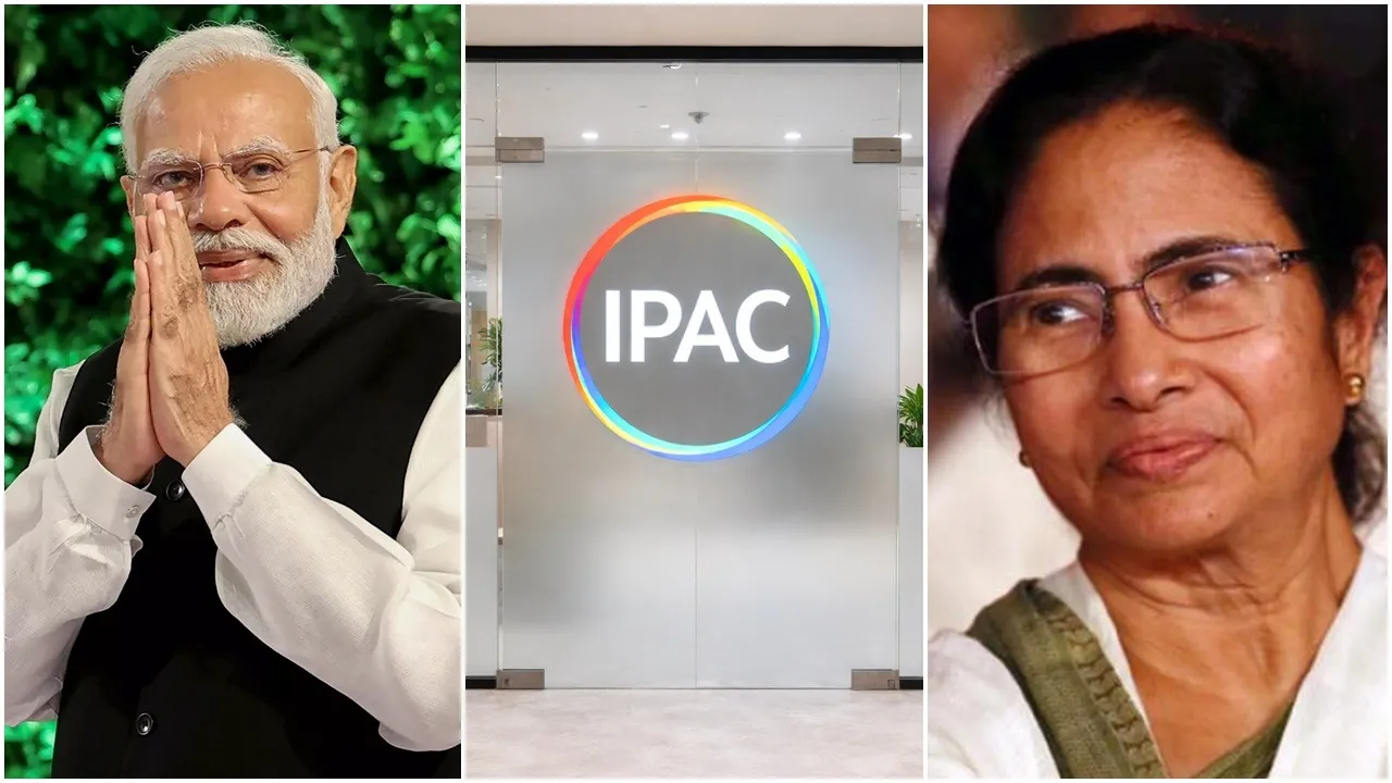 Pratik Jain IPAC,  IPAC political consultancy,  IPAC West Bengal,  Political Strategy Firm India  ,IPAC TMC election strategy  ,IPAC controversy ED raid  ,Indian Political Action Committee,  Election campaign consultancy,Prashant kishore,pk, প্রশান্ত কিশোর,পিকে,প্রতীক জৈন আইপ্যাক  ,আইপ্যাক সংস্থা কী কাজ করে,  আইপ্যাক রাজনৈতিক কৌশল,  তৃণমূল ও আইপ্যাক,  ভোটকৌশল সংস্থা আইপ্যাক,  আইপ্যাক ইডি তল্লাশি,  পশ্চিমবঙ্গ রাজনীতি আইপ্যাক  ,নির্বাচনী স্ট্র্যাটেজি সংস্থা