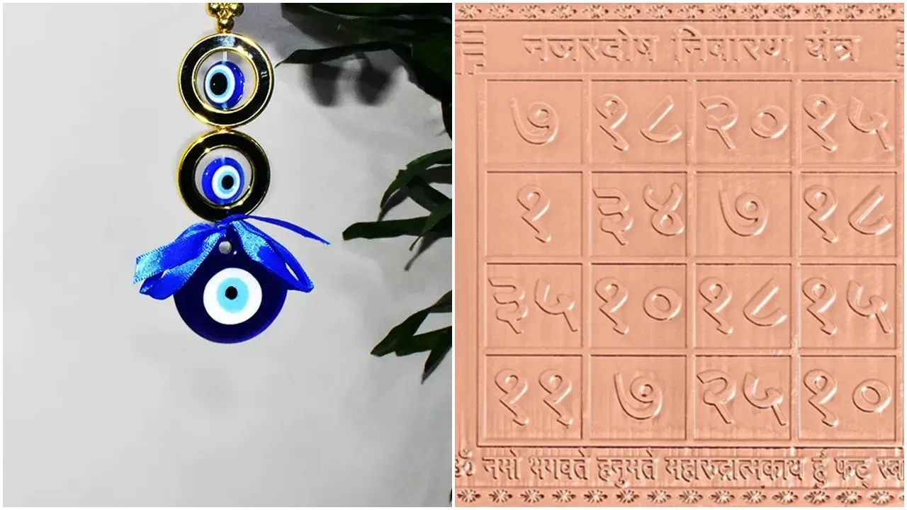 Evil Eye Zodiac Signs: শত্রু চিনতে পারে না এই রাশিগুলো।