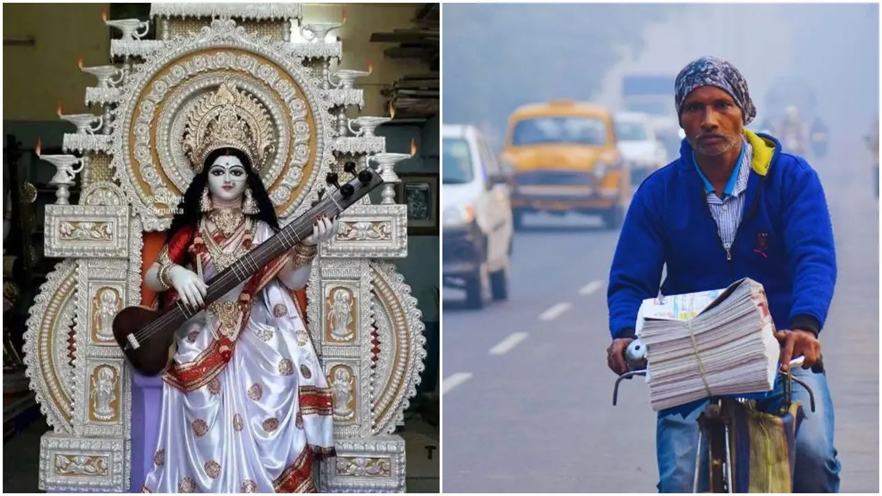 West Bengal Weather Update,পশ্চিমবঙ্গের আবহাওয়ার খবর, Saraswati Puja Weather 2026,সরস্বতী পুজোর আবহাওয়া ২০২৬,Kolkata Temperature Rise ,কলকাতার তাপমাত্রা বৃদ্ধি,  Alipore Weather Office, আলিপুর আবহাওয়া দপ্তর,Winter Farewell Bengal ,বাংলা থেকে শীতের বিদায়,North Bengal Weather,উত্তরবঙ্গের আবহাওয়া, January 23 Weather Forecast ,২৩শে জানুয়ারির আবহাওয়ার পূর্বাভাস, Netaji Birthday Weather,নেতাজির জন্মজয়ন্তীর আবহাওয়া