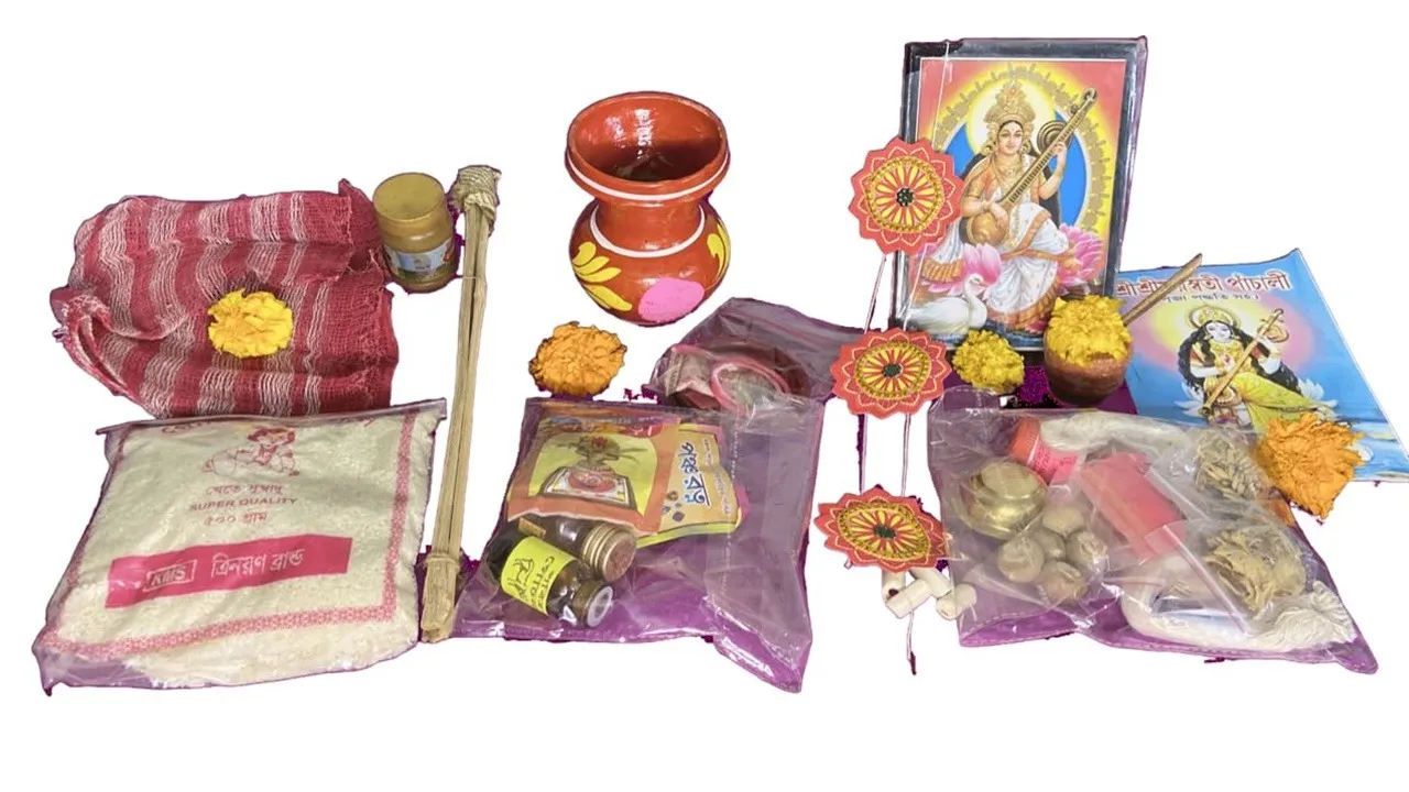 Saraswati Puja Samagri List: সরস্বতী পুজোর ফর্দ দেখে নিন।