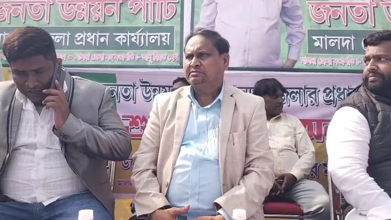 Malda politics  ,Humayun Kabir statement,  Janata Unnayan Party,  West Bengal Assembly Election 2026  ,Malda assembly seats,  Congress alliance West Bengal,  CPI(M) ISF alliance  ,AIMIM alliance possibility,  Isha Khan Chowdhury reaction  ,BJP counter attack Bengal  ,Unemployment issue Malda Murshidabad,  English Bazar political news,মালদা রাজনীতি,  হুমায়ুন কবীর  ,জনতা উন্নয়ন পার্টি  ,২০২৬ বিধানসভা নির্বাচন  ,মালদা বিধানসভা আসন  ,কংগ্রেস জোট রাজনীতি  ,সিপিএম আইএসএফ জোট  ,মিম জোট সম্ভাবনা  ,ইশা খান চৌধুরী মন্তব্য  ,বিজেপির পাল্টা কটাক্ষ  ,মালদা মুর্শিদাবাদ বেকারত্ব , ইংলিশবাজার রাজনৈতিক খবর