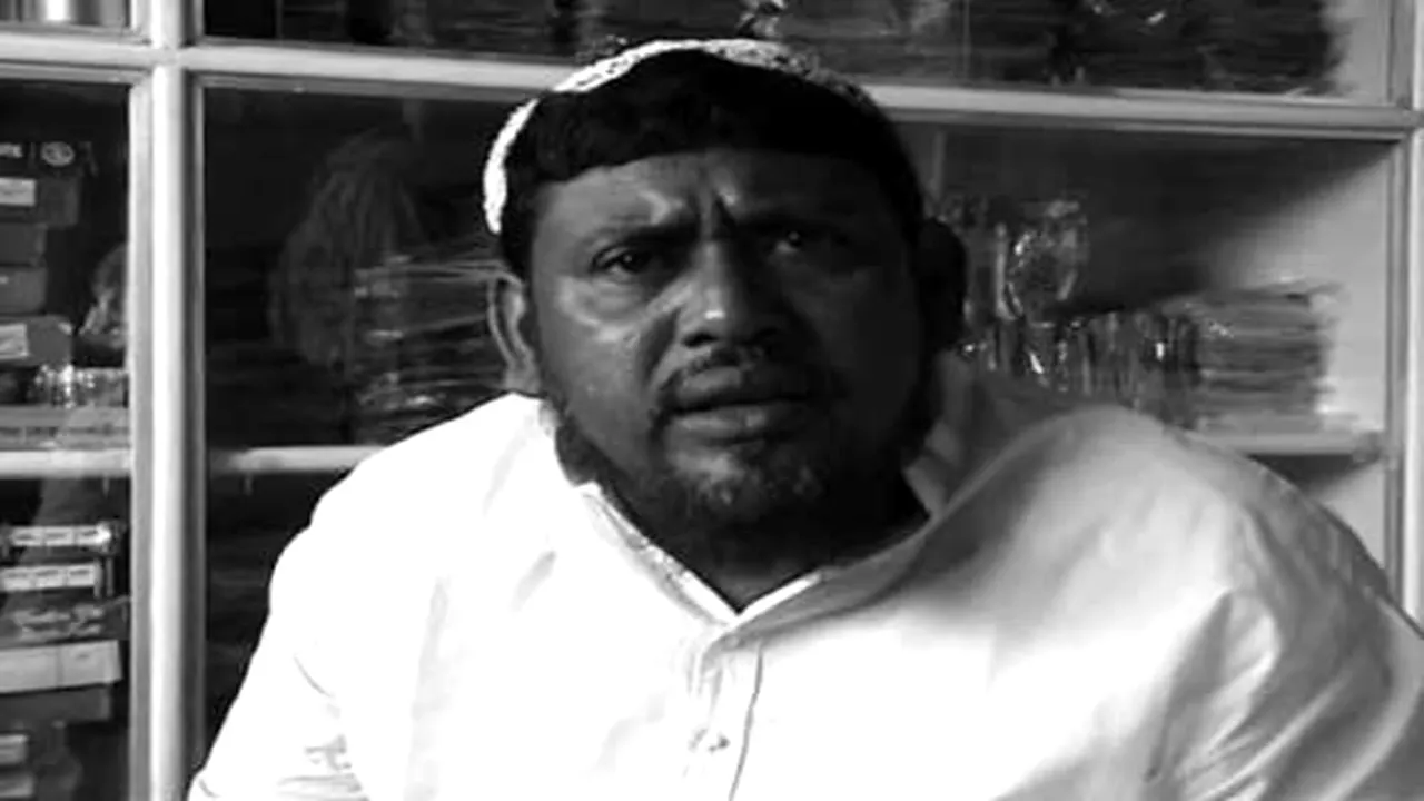 Haji Nurul Islam Death