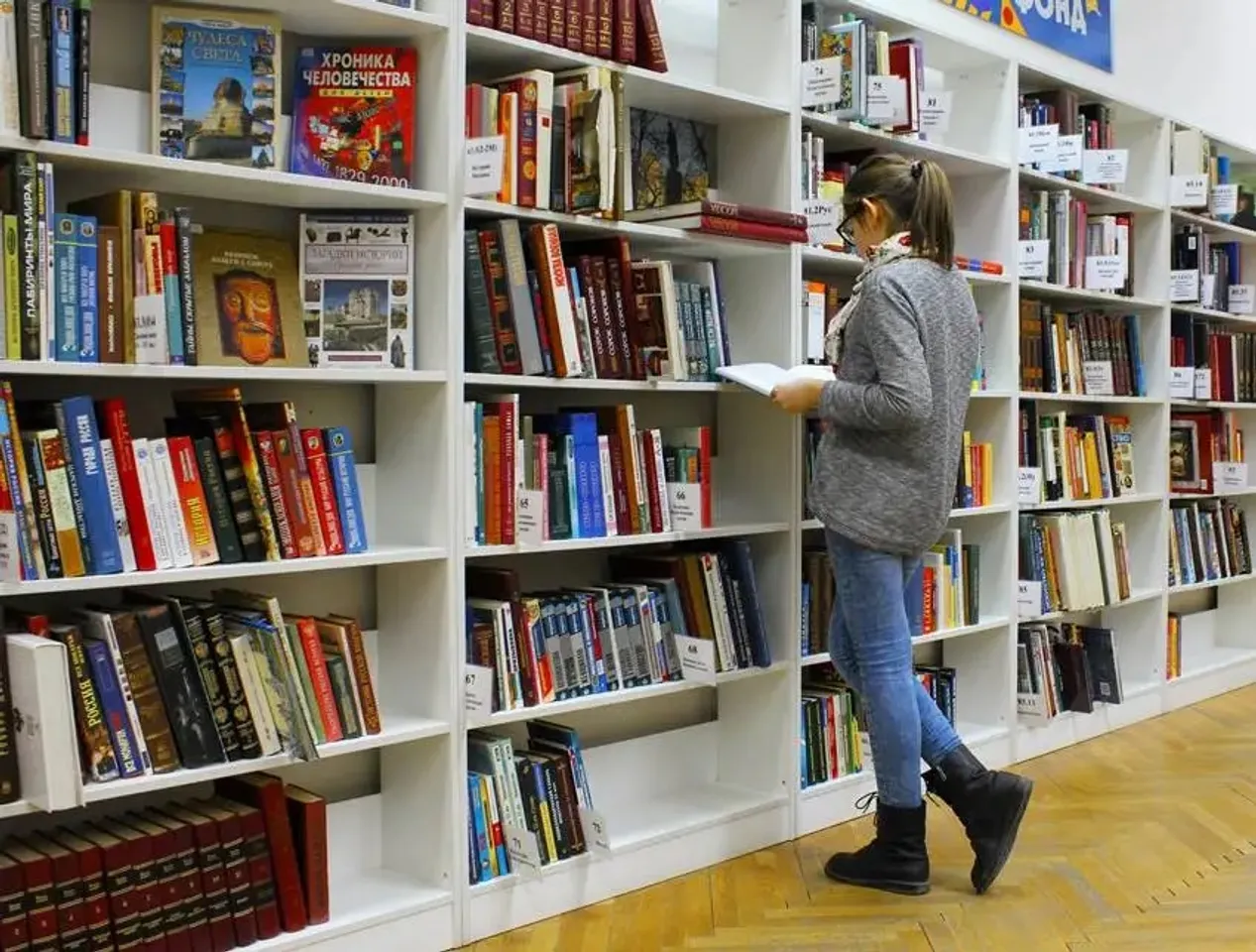 World’s 10 most educated countries
