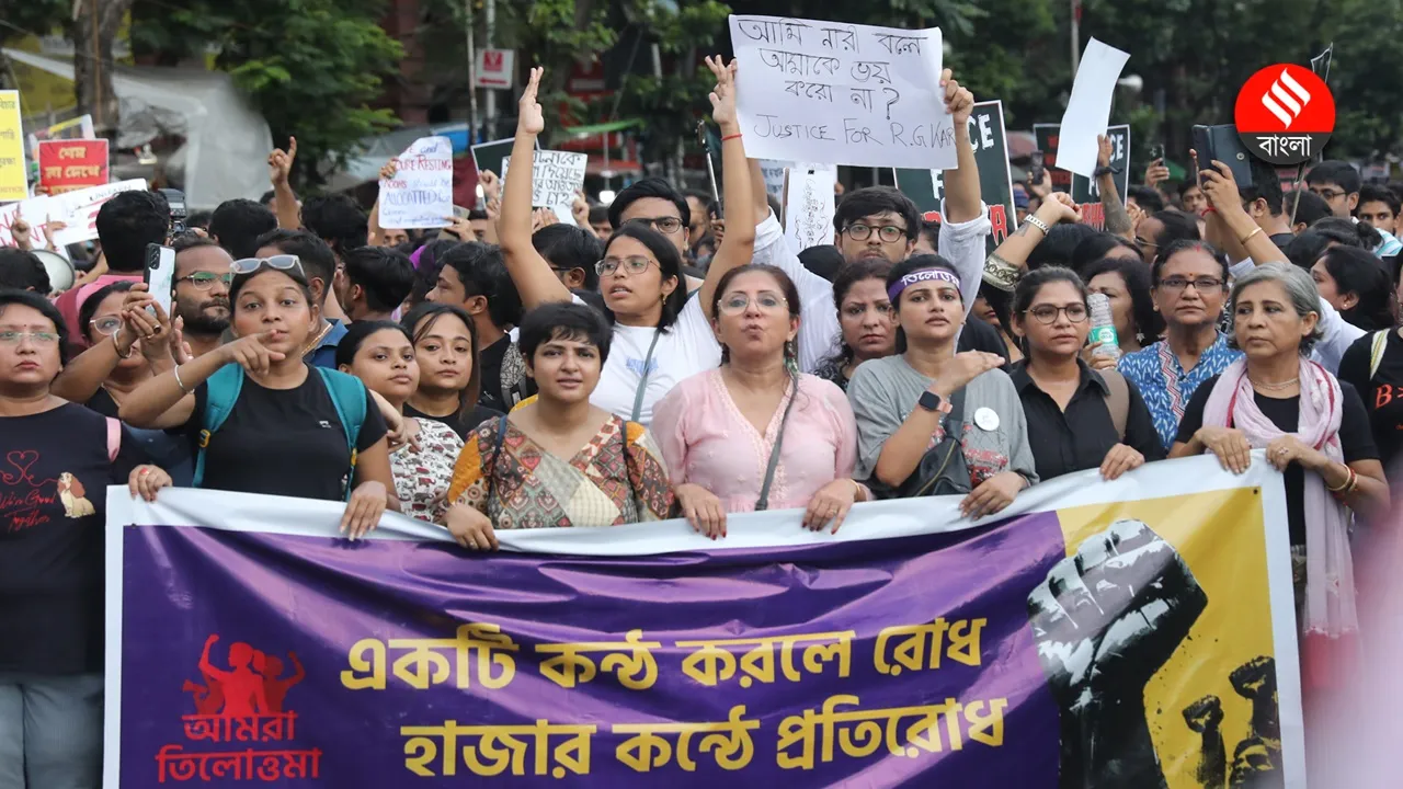 Mass Protest Rally, RG Kar Case