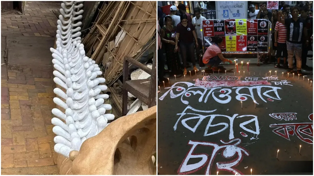 RG KAr puja 