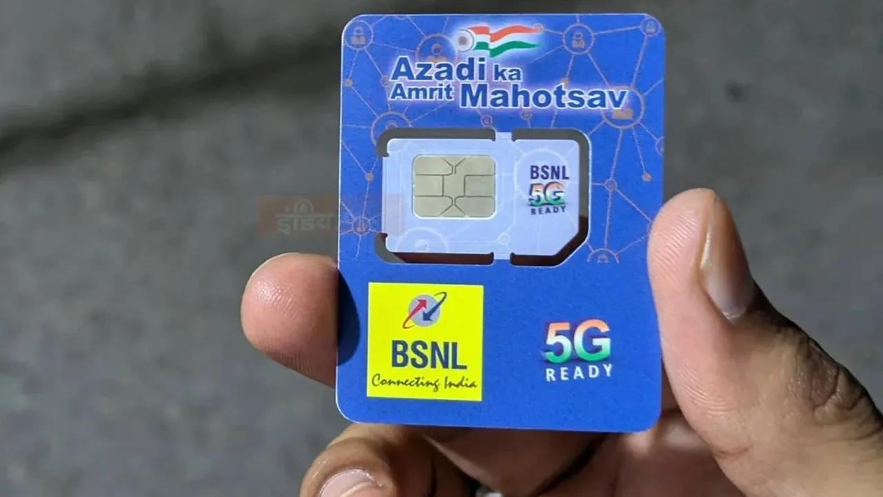 BSNL 4G Recharge Plan