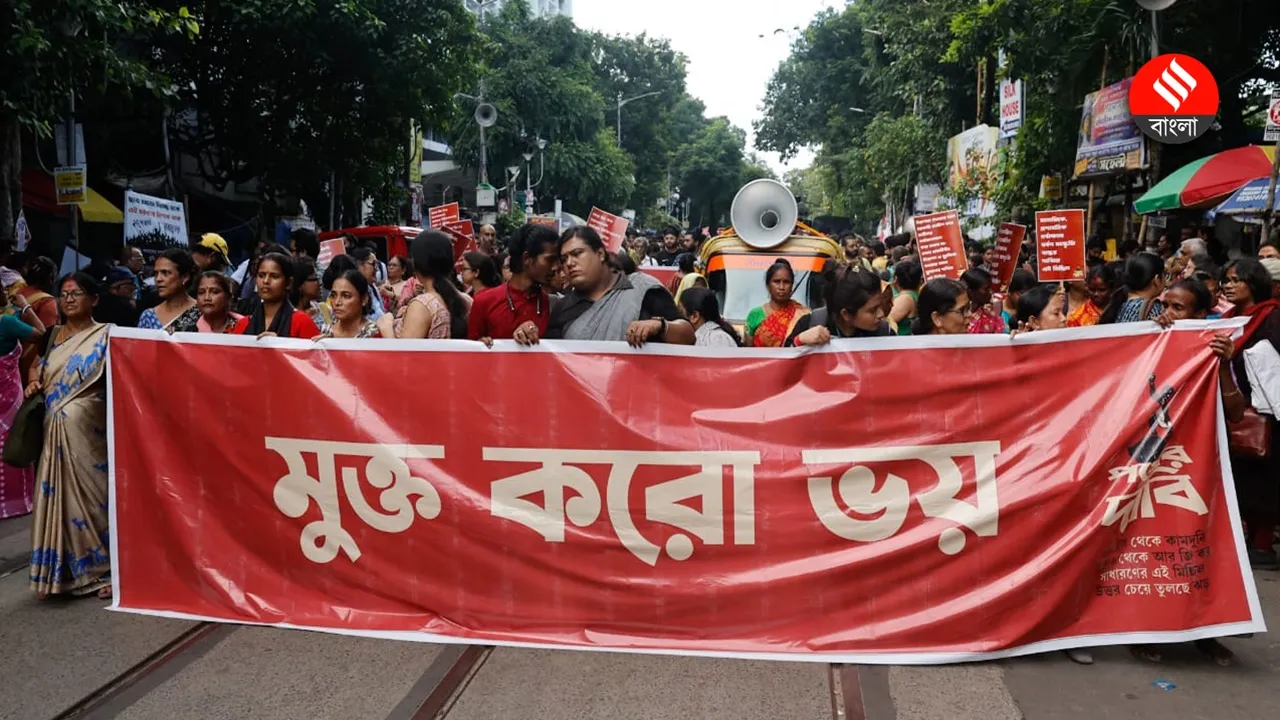 RG Kar Protests: বিচারের দাবিতে কলকাতার রাজপথে মিছিল