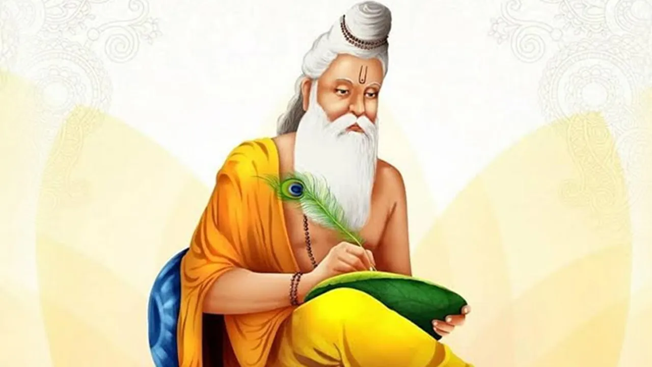 Maharishi Valmiki, মহর্ষি বাল্মীকি