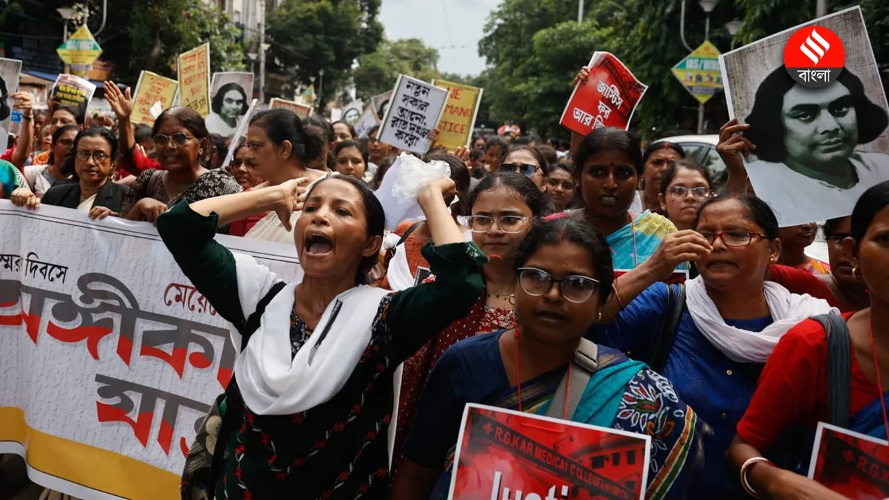 RG Kar Protests: বিচারের দাবিতে কলকাতার রাজপথে বিভিন্ন পেশার, বিভিন্ন বয়সের মহিলারা