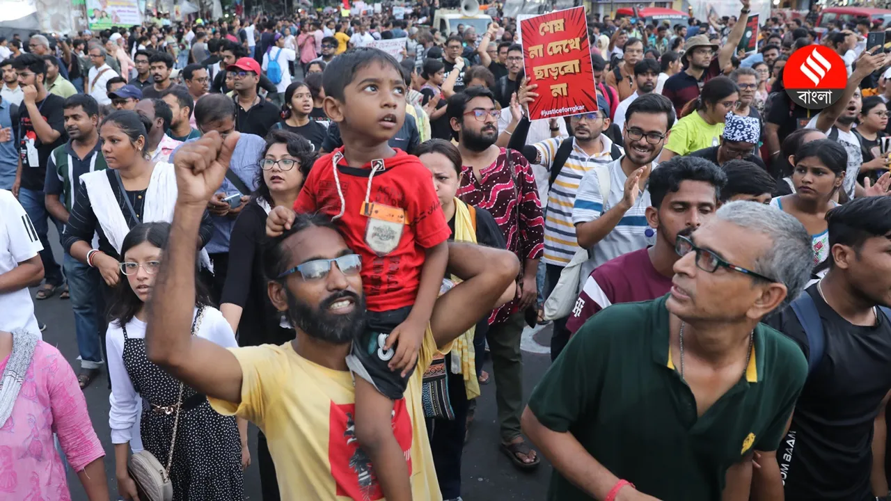 Mass Protest Rally, RG Kar Case
