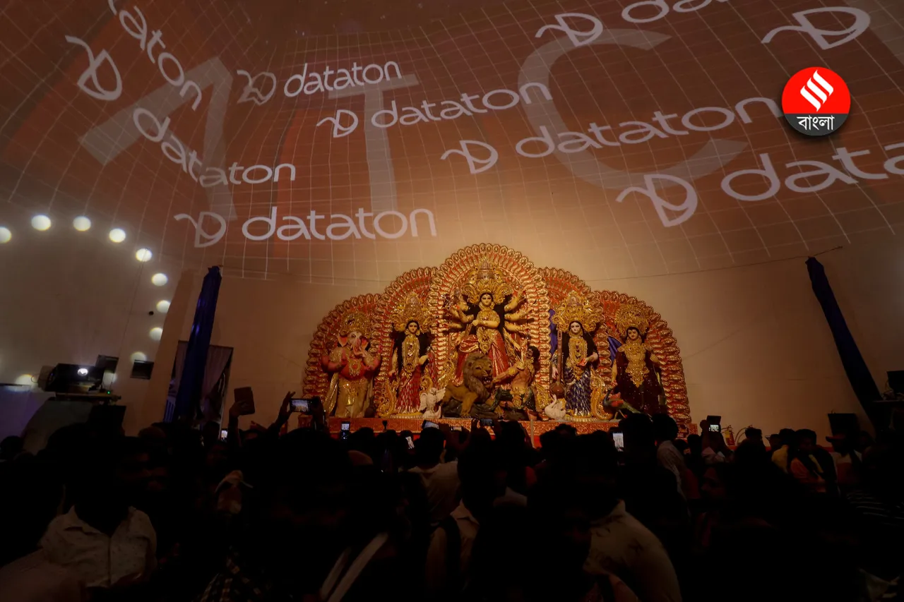Durga Puja 2024, Kolkata Durga Puja