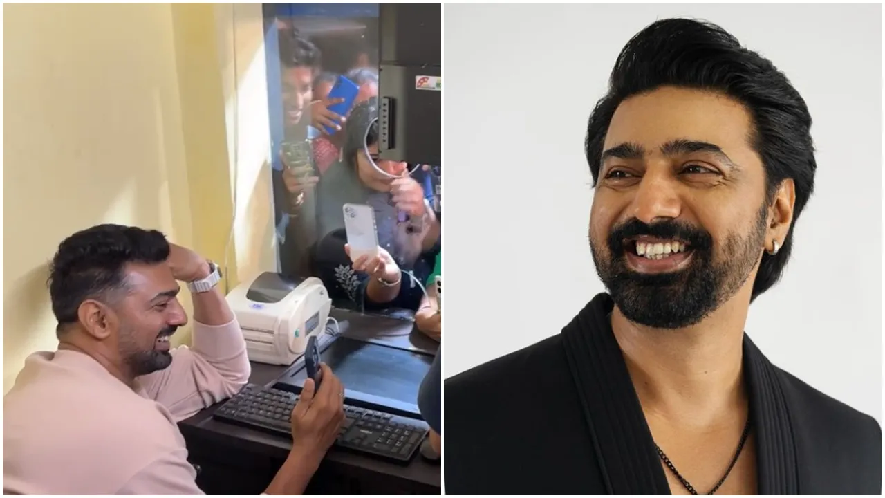 dev
