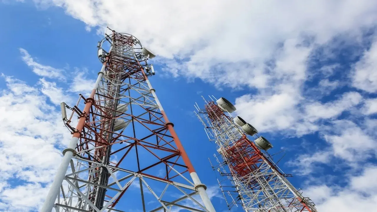 BSNL 5G.