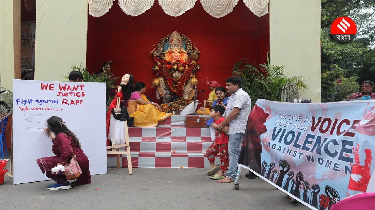 Ganesh Chaturthi 2024, RG Kar Protests