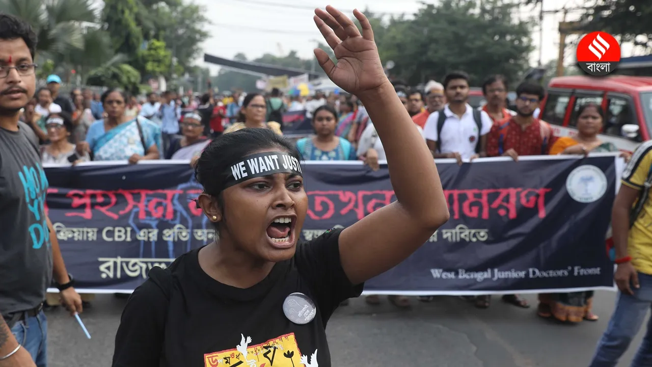 Junior Doctor, RG Kar Case, Protest March