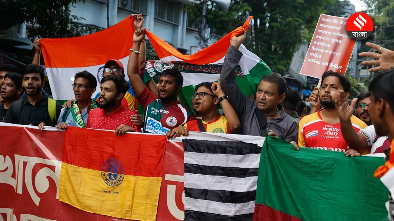 RG Kar Protests: বিচারের দাবিতে কলকাতার রাজপথে মোহনবাগান-ইস্টবেঙ্গল সমর্থকরাও