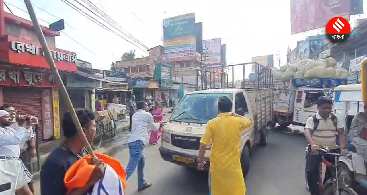 BJP Bangal Bandh Today Live:  বারাসতে একের পর এক গাড়িতে হামলা বিজেপি কর্মীদের