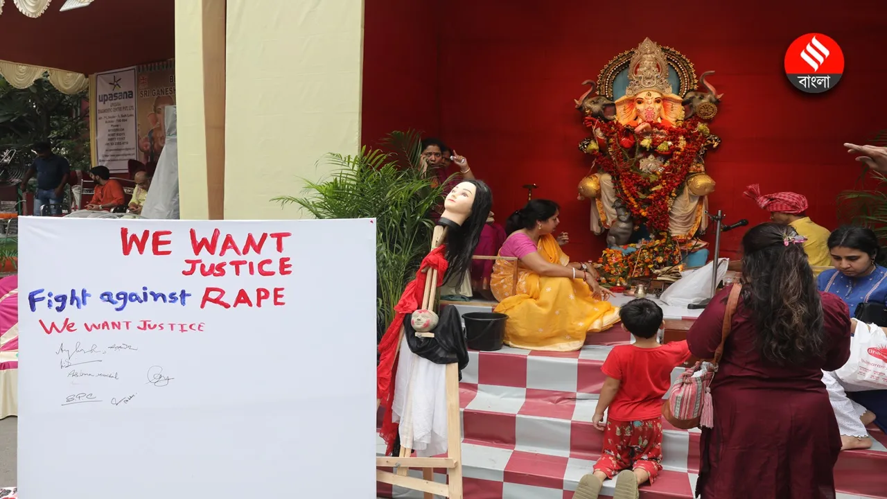 Ganesh Chaturthi 2024, RG Kar Protests