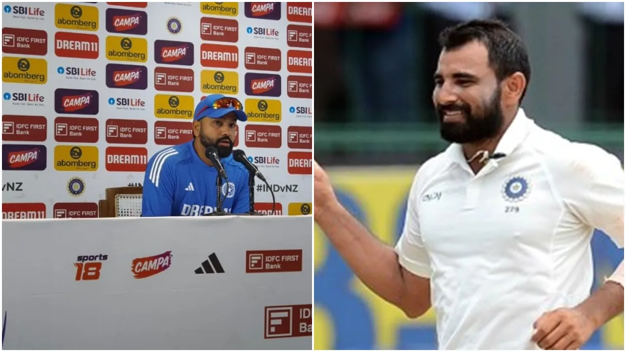 Rohit Sharma, Mohammed Shami, রোহিত শর্মা, মহম্মদ শামি,