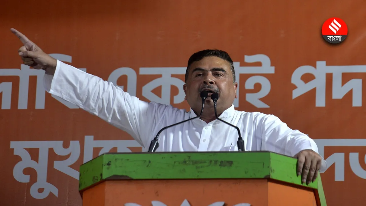 Suvendu Adhikari, BJP