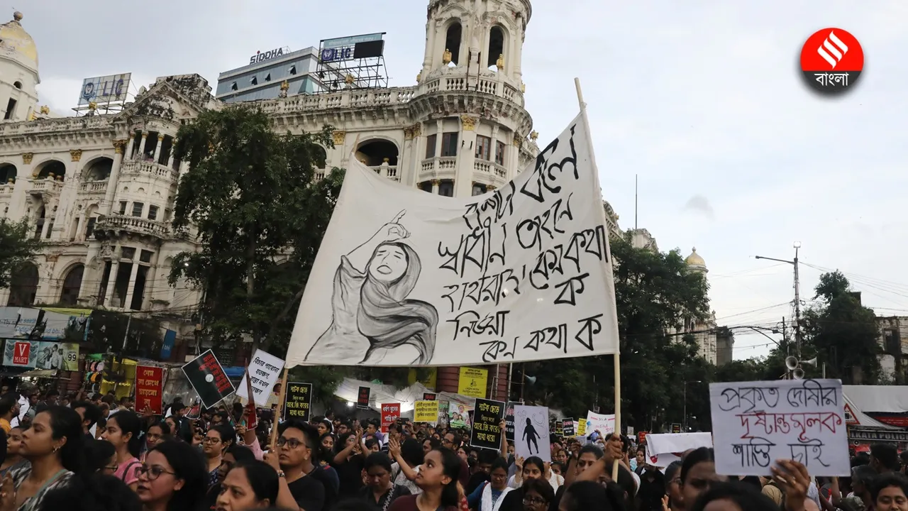 Mass Protest Rally, RG Kar Case