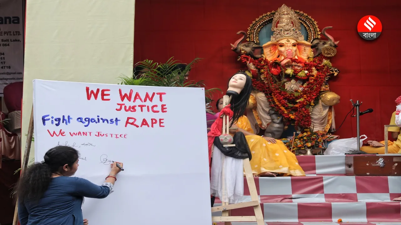 Ganesh Chaturthi 2024, RG Kar Protests