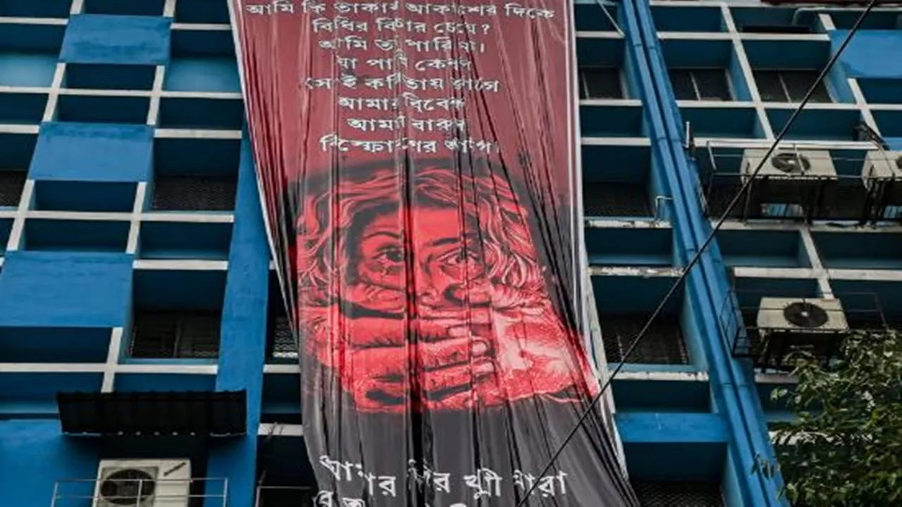 R G KAR RAPE MURDER
