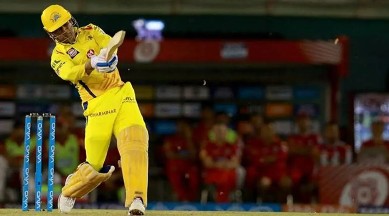 MS Dhoni Couldn't Finish It In Style!