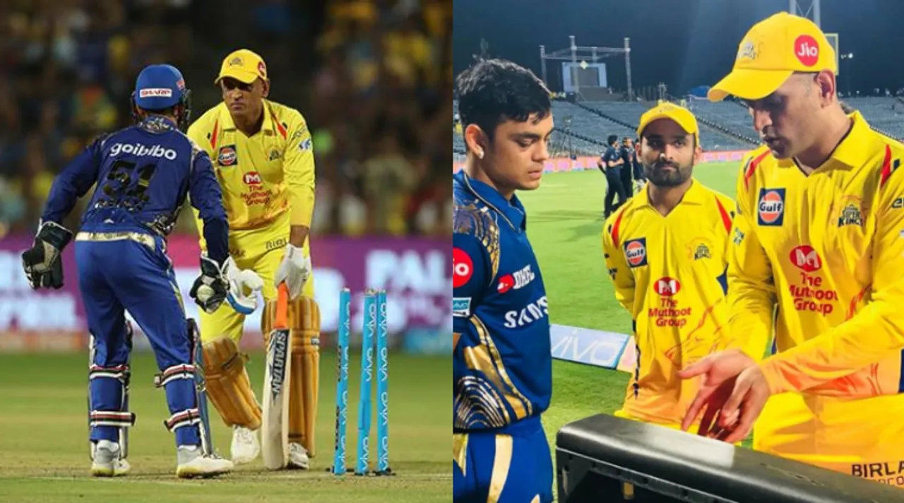 MS Dhoni's This Picture With Ishan Kishan Is Going Viral