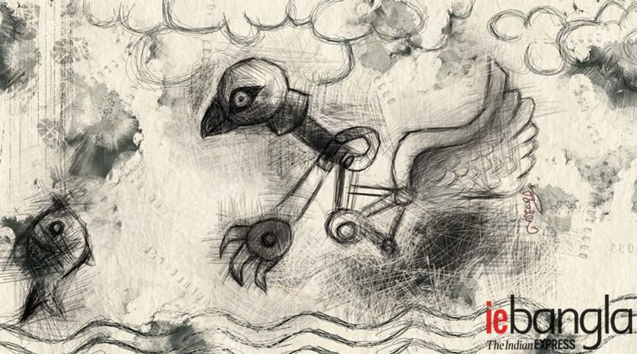 FERDOUS NAHAR - CHARU MEGH-001