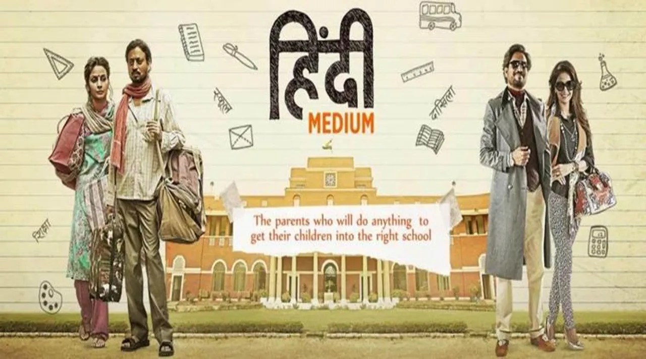 Hindi Medium collects Rs 102.29 crore in 3 days