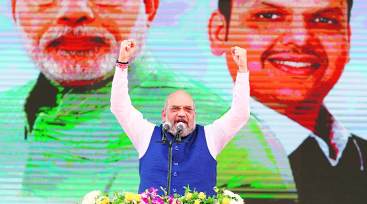 amit shah, bjp