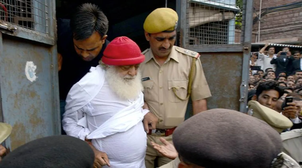 asaram bapu