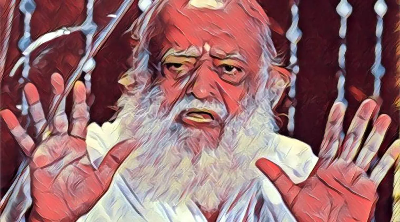 asaram bapu