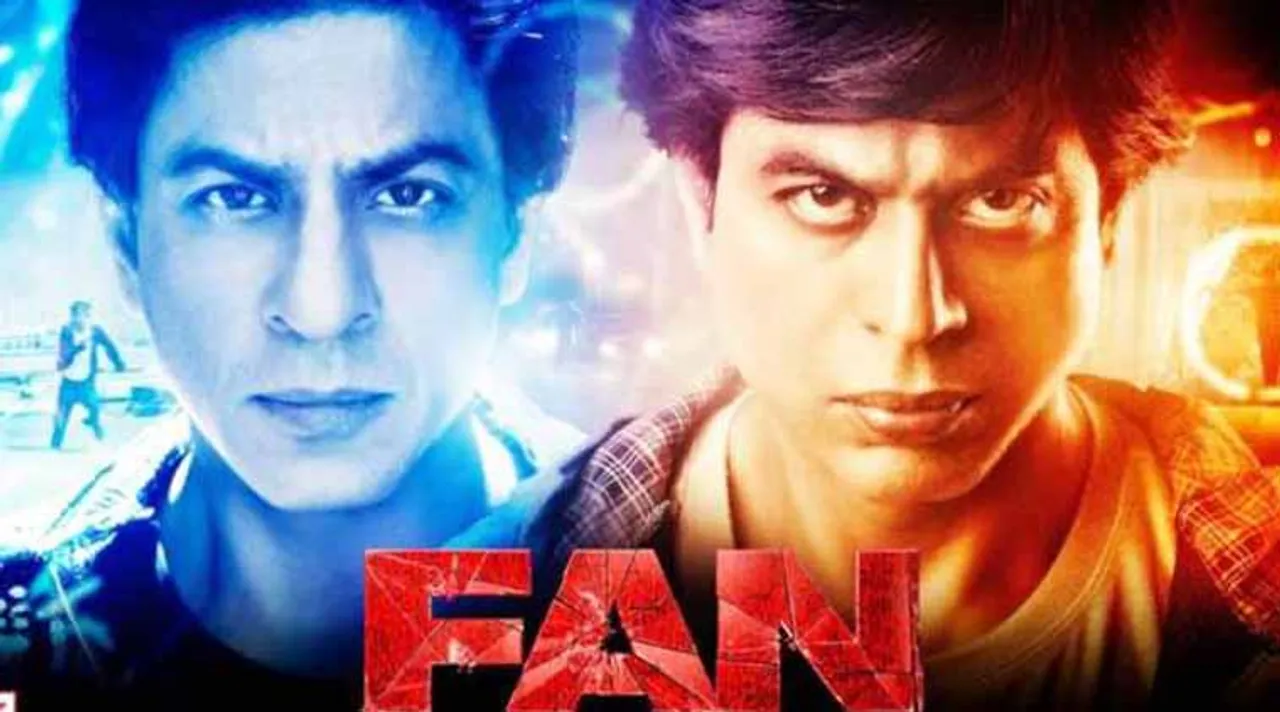 ফ্যান সিনেমার দু-বছর পূর্তি: জেনে নিন এই সিনেমার ছয়টি অজানা তথ্য