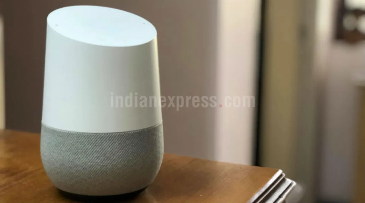 গুগল হোম: ভয়েস অ্যাসিসটেন্ট স্পীকার, জেনে নিন এটি অন্য স্পীকারের চেয়ে কতখানি আলাদা