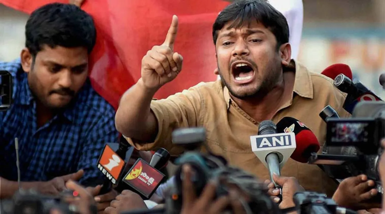 cpi, kanhaiya kumar