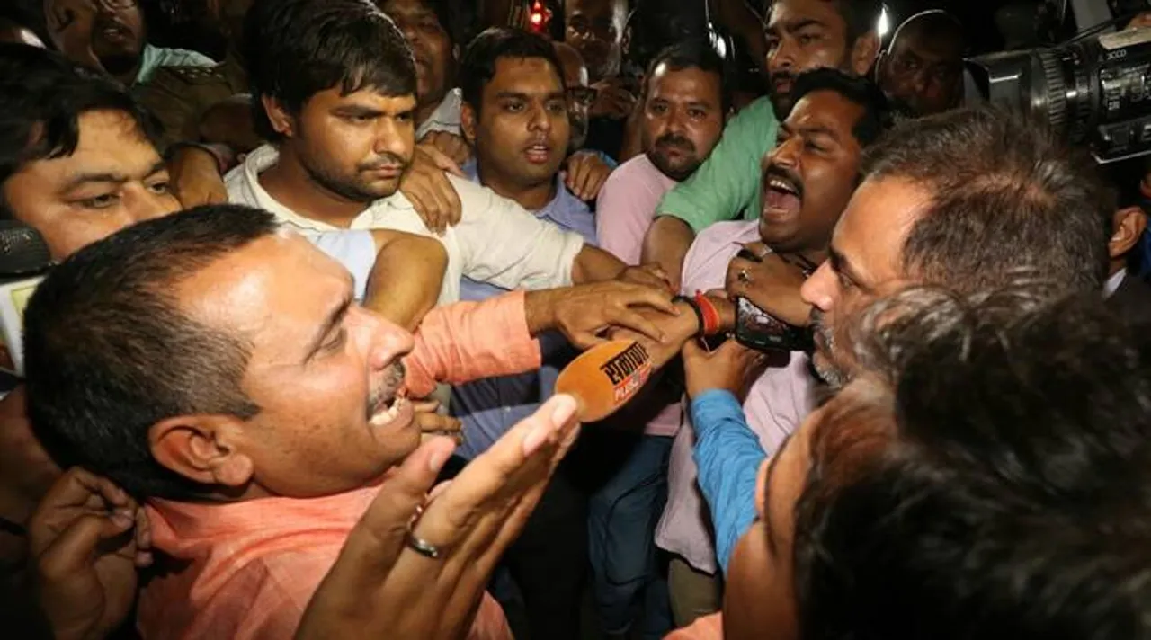 bjp mla kuldeep singh sengar