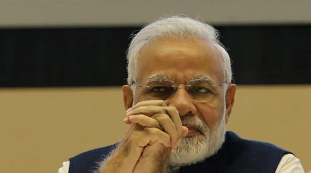 pm modi, narendra modi