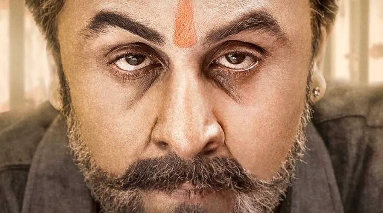 Ranbir Kapoor aces his act as Sanjay Dutt in this new poster from Sanju.