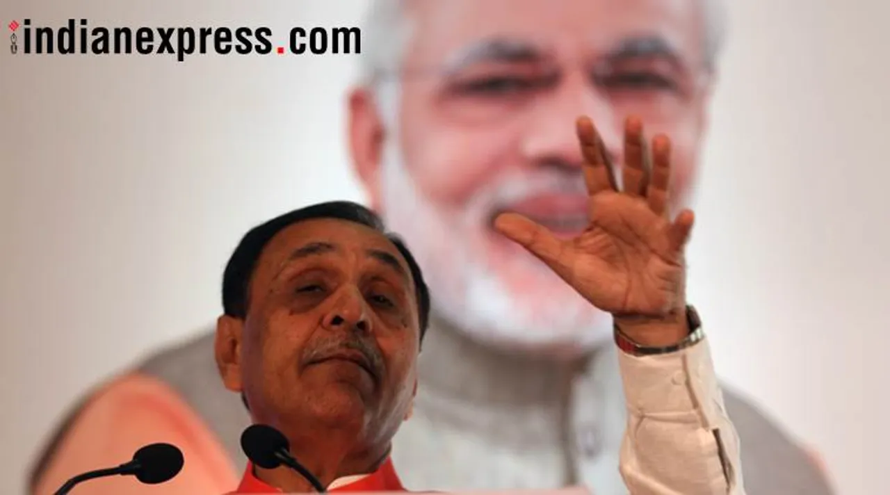 gujarat cm, vijay rupani