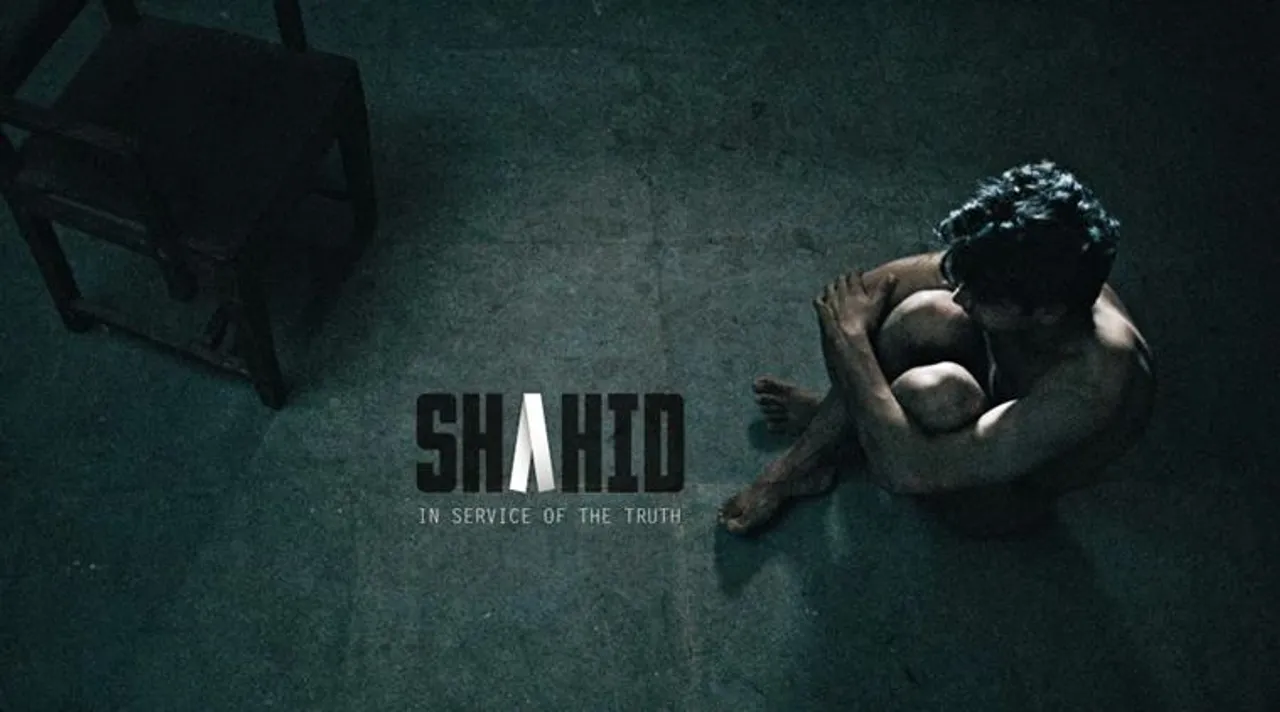 Shahid Azmi film rajkumar rao