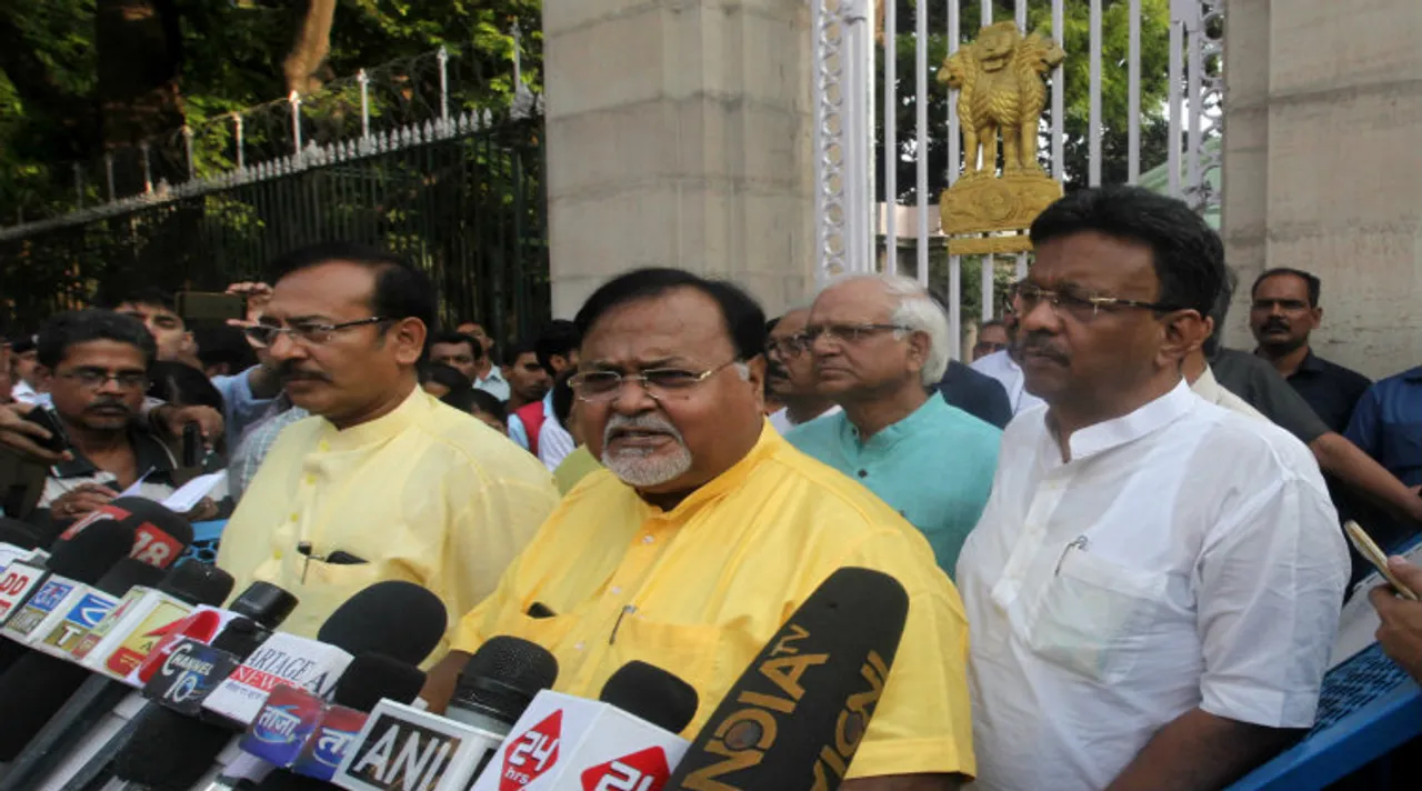 partha chatterjee, firhad hakim, arup biswas