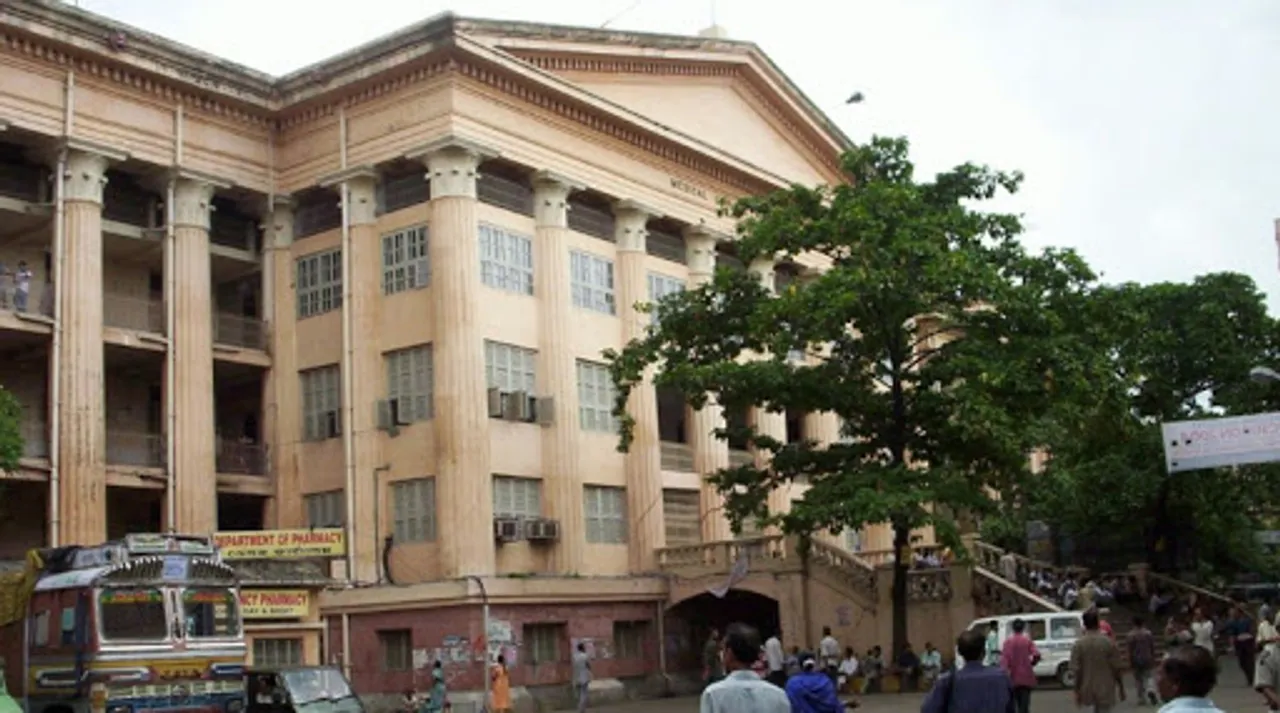 Medical College