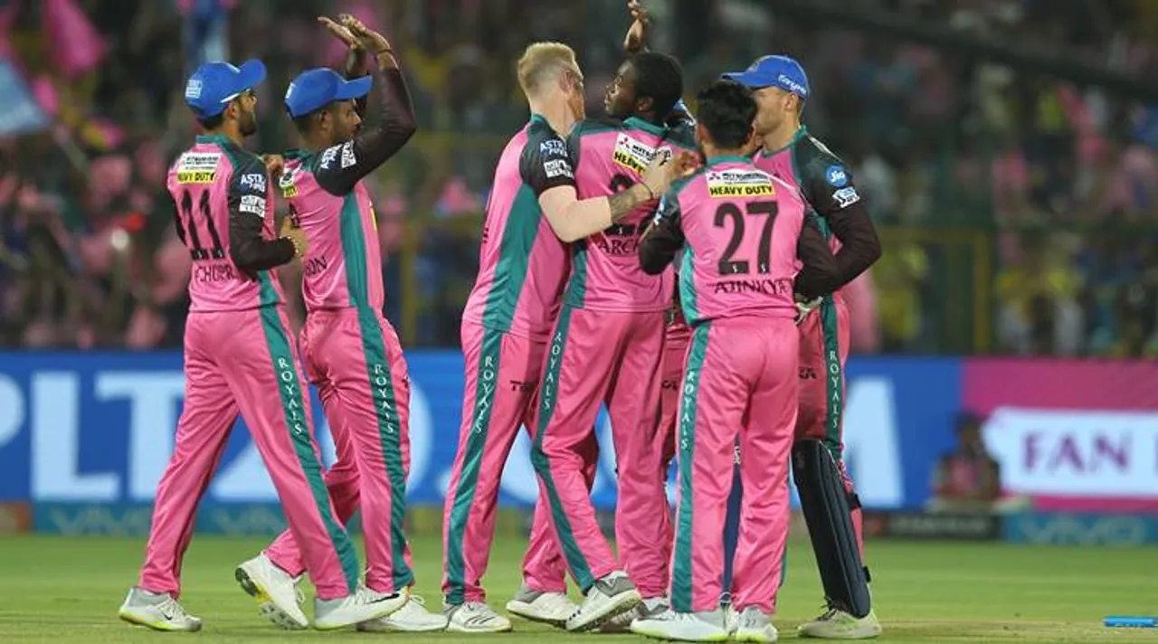 IPL 2018: Rajasthan Royals to don pink jersey against CSK