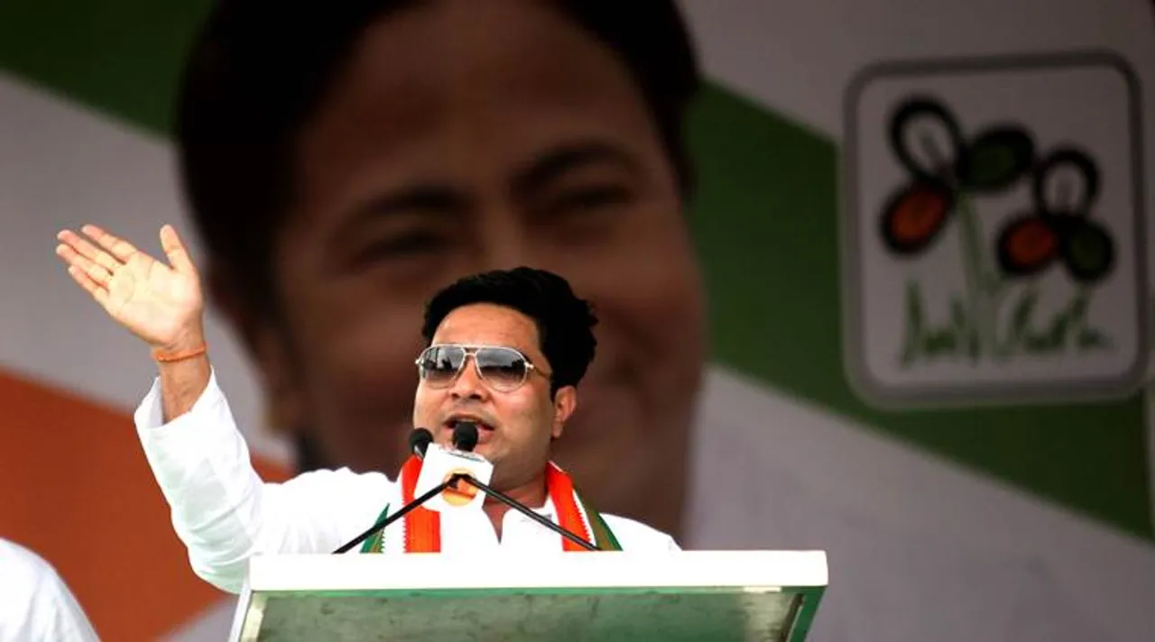 tmc mp abhishek banerjee