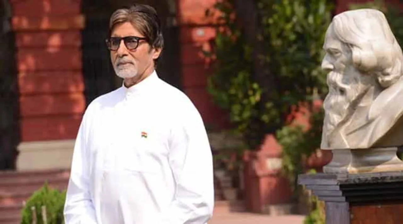amitabh