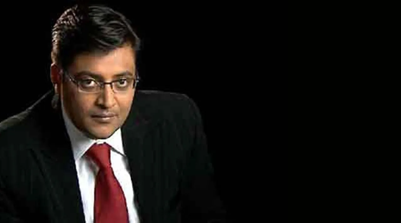 Editor-in-chief of Republic TV, Arnab Goswami (File)