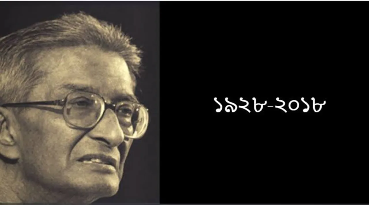 এবছর না ফেরার দেশে চলে গেলেন যাঁরা